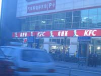 IMG_0707